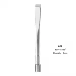 GDC Bone Chisel Chandler - 5mm (CC7)