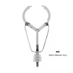 GDC Matrix Retainer Ivory (MRI)