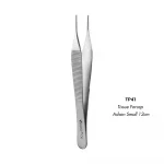 GDC Tissue Forcep Adson Small 12cm (TP41)