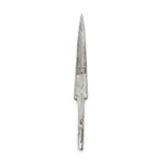 Classic Half Round File